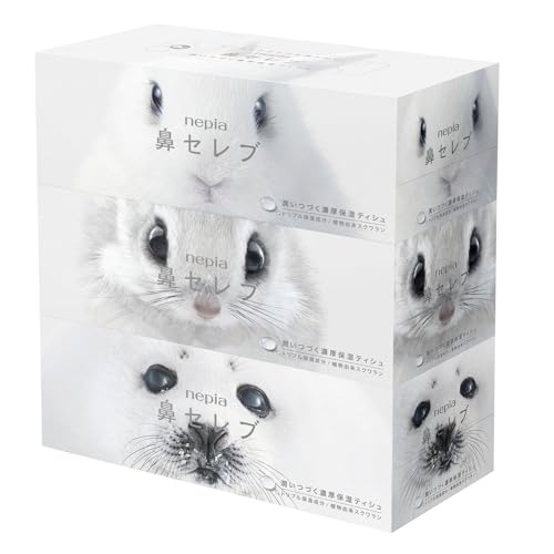 ネピア 鼻セレブ ティシュ 400枚(200組)×3箱