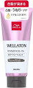Wella ウエラ カラートリートメント 白髪用 うねりケア アッシュブラック 黒 180ml (ウエラトーン エッセンスイン カラートリートメント)
