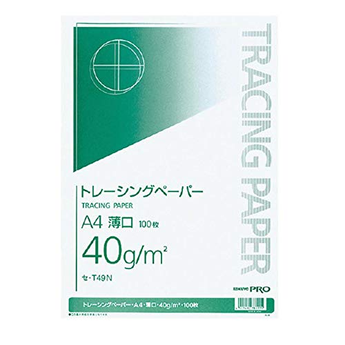 コクヨ ナチュラルトレーシングペーパー 薄口 40g A4 100枚パック入 セ-T49N 5個セット