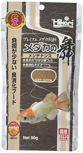 メダカの舞 メンテナンス 90g