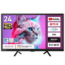 MAXZEN テレビ 24型 Googleテレビ 24インチ グーグル...(2)