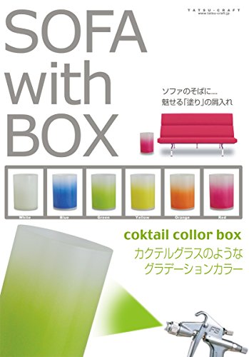 TATSU-CRAFT(タツクラフト)クリア ダストボックス ミスト M角 6.7L WH ホワイト ゴミ箱 ふたなし おしゃれ スリム 分別 屋外 フタなし お洒落 小さい 白 キッチン バスルーム ベッドルーム カフ