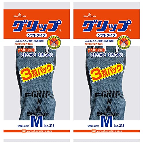 岡部 ショーワグローブ(Showaglove) 作業用手袋 No313 グリップ ソフトタイプ Mサイズ ブラック 3双パック 2個セット