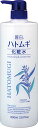 麗白 ハトムギ化粧水 本体 大容量サイズ 1000ml×10個