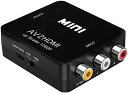 RCA HDMI 変換 コンバーター AV to HDMI変換アダプター AV2HDMI USBケーブル付き 音声転送 1080/720P切り替え (コンポジッ...