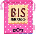 ジェイズプランニング お菓子パッケージ巾着 チロルチョコ ビス FRK905
