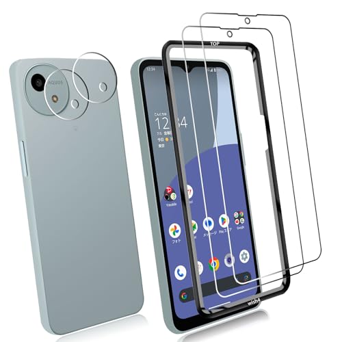 【2+2枚セット】 2枚 対応 AQUOS Wish 4 / SH-52E docomo 専用の ガラスフィルム + 2枚 For AQUOS Wish 4 カメラ保護フィルム 強化ガラス 超薄型 液晶保護フィルム FOR SH-52E docomo 専用の 日本旭硝子素材AGC 高