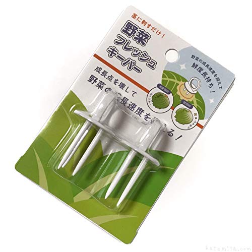 野菜フレッシュキーパー 茎に刺すだけ 野菜の成長速度を抑えて鮮度長持ち