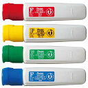 ぺんてる 絵の具4色セット 赤 黄 緑 青 各1個 AMZ-WFCT-4D