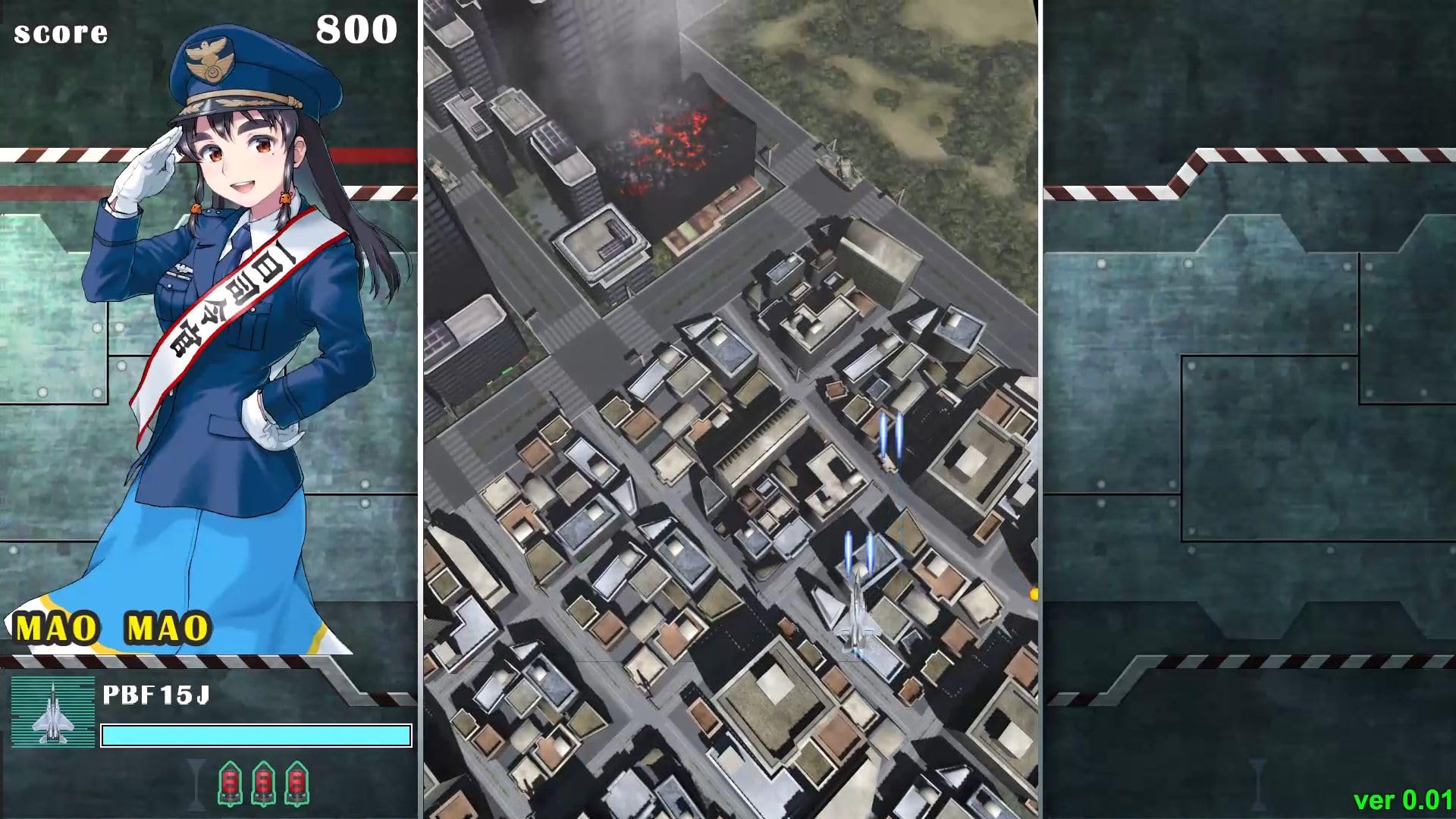 SW版 ソニックウィングス リユニオン 通常版