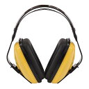 イヤーマフ 防音イヤーマフ ヘッドバンド 耳当てプロテクター ノイズリダクション 耐摩素材 調整可能 携帯便利 折りたたみ 騒音対策 集中力 聴覚保護 31-35dB 遮音 ヘッドホン型 快適 勉強 安