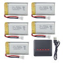 5PCS 3.7V 600mAh リチウム電池 +5 in 1充電器 に適応 Syma X5C X5C-1 X5SC X5SW H5C V931 S5C S5W SS40 FQ36 T32 T5W H42 X708 X708W X709W E32HW CW4 4軸航空機アクセサリーリモートコントロールヘリコプターリチウム電池