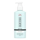 ウエラ Wella カラーシャンプー 髪色長持ち 髪を保護 カラースタジオ リヴァイタライズシャンプー (動物由来成分不使用/450ml/フローラルの香り) カラーケア
