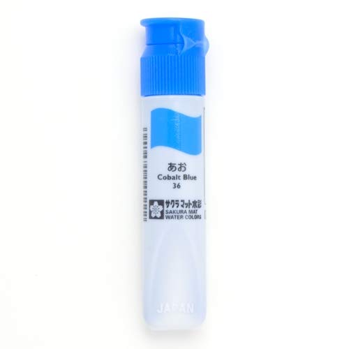 サクラクレパス マット水彩絵具 12ml ポリチューブ入 あお MWP#36 単色/バラ 2個セット