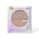 セザンヌ UVシルクカバーパウダー (詰替) 02 ナチュラル 10g