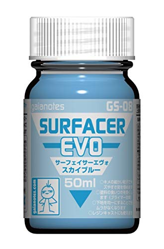 ガイアノーツ GS-08 サーフェイサーエヴォ スカイブルー 50ml 模型用塗料 82008