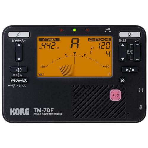 ◆商品名：KORG(コルグ) チューナー メトロノーム TM-70F BK ブラック 日本製 吹奏楽 ブラスバンド オーケストラチューニング機能とメトロノーム機能を同時に使用可能。幅広い楽器に対応するC1〜C8のワイドな測定範囲。キャリブレーション機能を搭載し様々なコンサート・ピッチに対応。よりチューニングの精度をアップするフォーカス・モード／トレース・モード。別売りコンタクト・マイク CM-400 を使用して、より精度の高いチューニングが可能。ハロウィン コスプレ お菓子 衣替え 運動会　スポーツ　キャンプ
