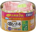 東洋アルミ お弁当カップ おかずカップ 吸い取る 使い捨て スクエア 66枚入 S1842