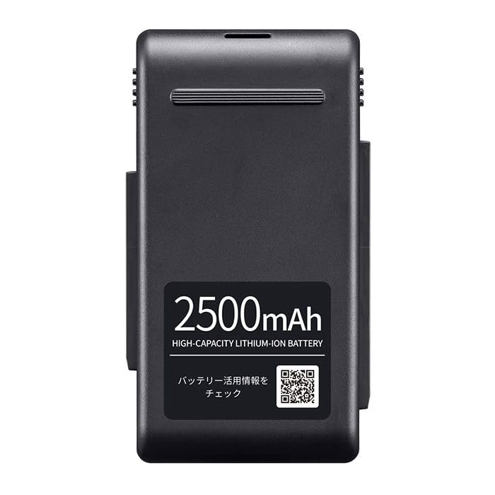 シャープ【純正品】コードレス 掃除機 着脱式 高密度 バッテリー BY-7SC25