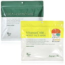 Make.iN CICA & Vitamin C 100 モイスト フェイスマスク セット(各30枚入)|シカ VC ビタミン 保湿 スキンケア