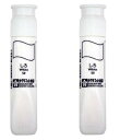 サクラクレパス マット水彩絵具 12ml ポリチューブ入 しろ MWP#50 単色/バラ 2個セット