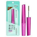 dejavu デジャヴュ ラッシュアップE2 ダークブラウン 1個 (x 1)