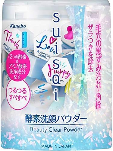 スイサイ ビューティクリア パウダーウォッシュ / 本体 / 12.8g