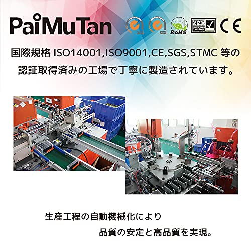 【新品/取寄品/代引不可】LP-M8040シリーズ用 専用キャビネット LPMPD3