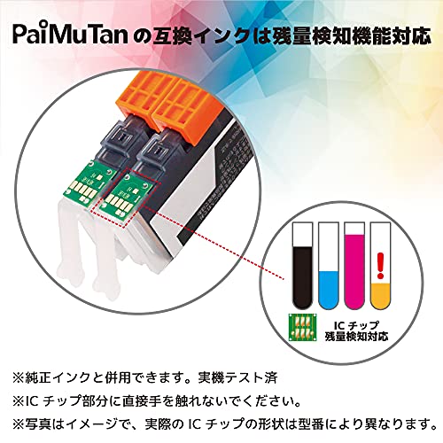 【新品/取寄品/代引不可】LP-M8040シリーズ用 専用キャビネット LPMPD3