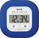 タニタ キッチン 勉強 学習 タイマー マグネット付き くるっとシリコーンタイマー ブルー TD-420 BL きれいにラップがつけられる