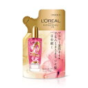 L'Oreal Paris(ロレアルパリ) ヘアオイル エルセーヴ エクストラオーディナリーオイル エクラアンぺリアル 詰め替え メンズ スタイリング さらさら...