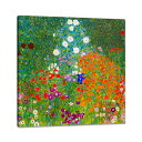 絵画 クリムト ポスター 農家の庭 花 アートパネル 風景 絵画 インテリア 壁掛け 風水 玄関 絵画 フレーム 木枠付きの完成品 (50X50cm)