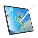 iPad Pro 11 (2022 第4世代 M2) / iPad Air 5 (2022)/ iPad Air4 (2020) ペーパーライク フィルム 上質...