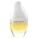 ヘアレシピ 和の実(ワノミ・Wanomi) さらとろ ライスオイル 洗い流さないトリートメント 53mL ヘアオイル
