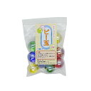 日本製 ビー玉 12個入 17mm 5色ミックス