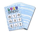 omonogawa|しりとりBINGO おかわりセット 付属カード無し 青 30枚 知育玩具 脳トレ 幼児教育 早期教育 モンテッソーリ SDGs