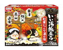 白元アース いい湯旅立ち 紅葉にごり湯の宿 12包入 入浴剤 12個 (x 1)