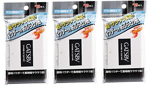 GATSBY(ギャツビー) ギャツビーパウダーあぶらとり紙 70枚×3個セット ホワイト ボックス