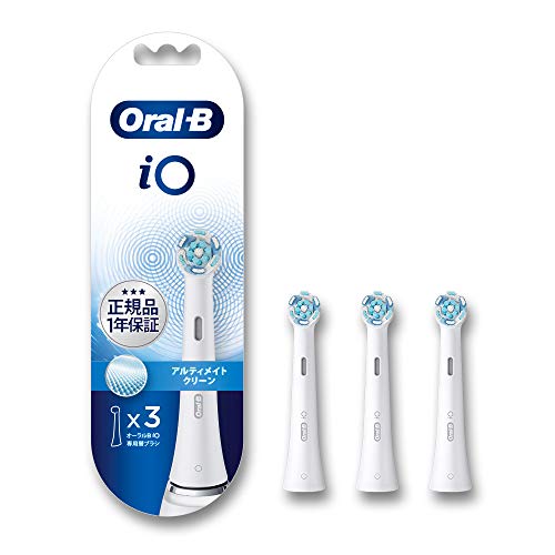 【正規品】ブラウン オーラルB iO専用替えブラシ アルティメイトクリーン ホワイト 3本 iORBCW-3EL
