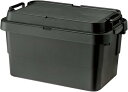 リス(RISU) 収納ボックス トランクカーゴ 50L ブラック 日本製 TC-50S コンテナ ボックス スタッキング 屋外収納 キャンプ 防水
