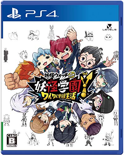 妖怪学園Y ~ワイワイ学園生活~ - PS4