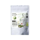 タマチャンショップ 美粉屋 ちょーぐると ななつの植物食ブレンド 乳酸...(4)