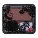 ちふれ 【カラー】パウダーチーク(ブラシ付) 無香料 571レッド系パール 2.5グラム (x 1)