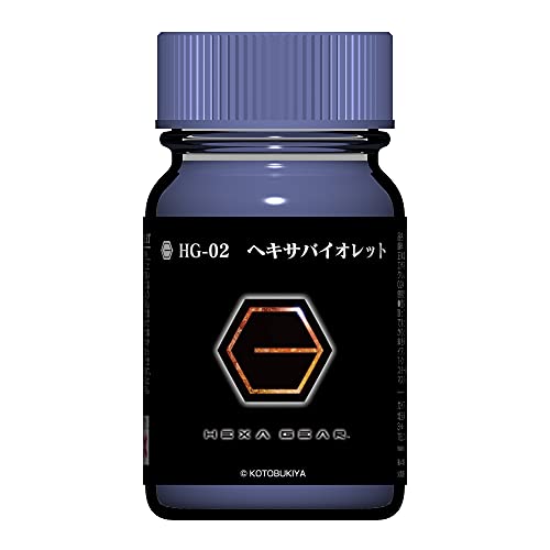ガイアノーツ(Gaianotes) ヘキサギアカラー 15ml HG-02 ヘキサバイオレット
