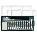ターナー色彩(Turner Color) アクリル絵具 U-35 ヘビーボディータイプ 13色プライムセットB UA13PMB4 11ml