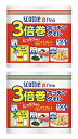 スコッティ ファイン 3倍巻き キッチンタオル 150カット 4ロールx2個セット
