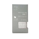 ハートウエル CUOL 今治タオル タオルではじめる美髪ケア スリムバスタオル ヘアドライ ヘアケア 髪の毛 髪 吸水 クオル シンプル 柔らかい ミニバスタオル 1 アイスグレー