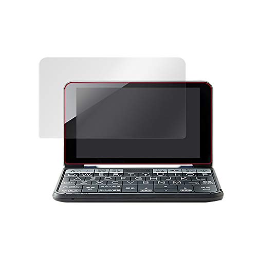 ミヤビックス SHARP カラー電子辞書 Brain (ブレーン) 2021年モデル PW-B1 / PW-S1 / PW-H1 / PW-J1 / PW-A1 用 PET製フィルム 強化ガラス同等の硬度 高硬度9H素材採用 用 日本製 反射防止液晶保護フィルム Ove