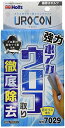 ホルツ 洗車用品 ガラス専用ウロコ&被膜除去剤 ウロコン 80g Holts MH7029 プロ仕様 高硬度炭素ケイ素採用 専用スポンジ付 フロントガラス約8枚施工可