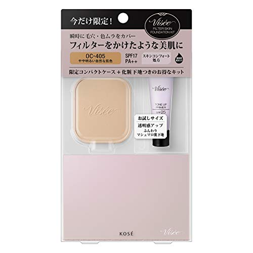 Visee(ヴィセ) リシェ フィルタースキン ファンデーション キット 2 無香料 OC-405 やや明るい自然な肌..